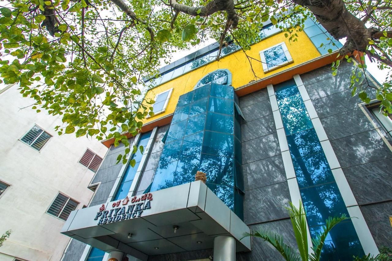 Hotel Priyanka Residency Bengaluru Zewnętrze zdjęcie