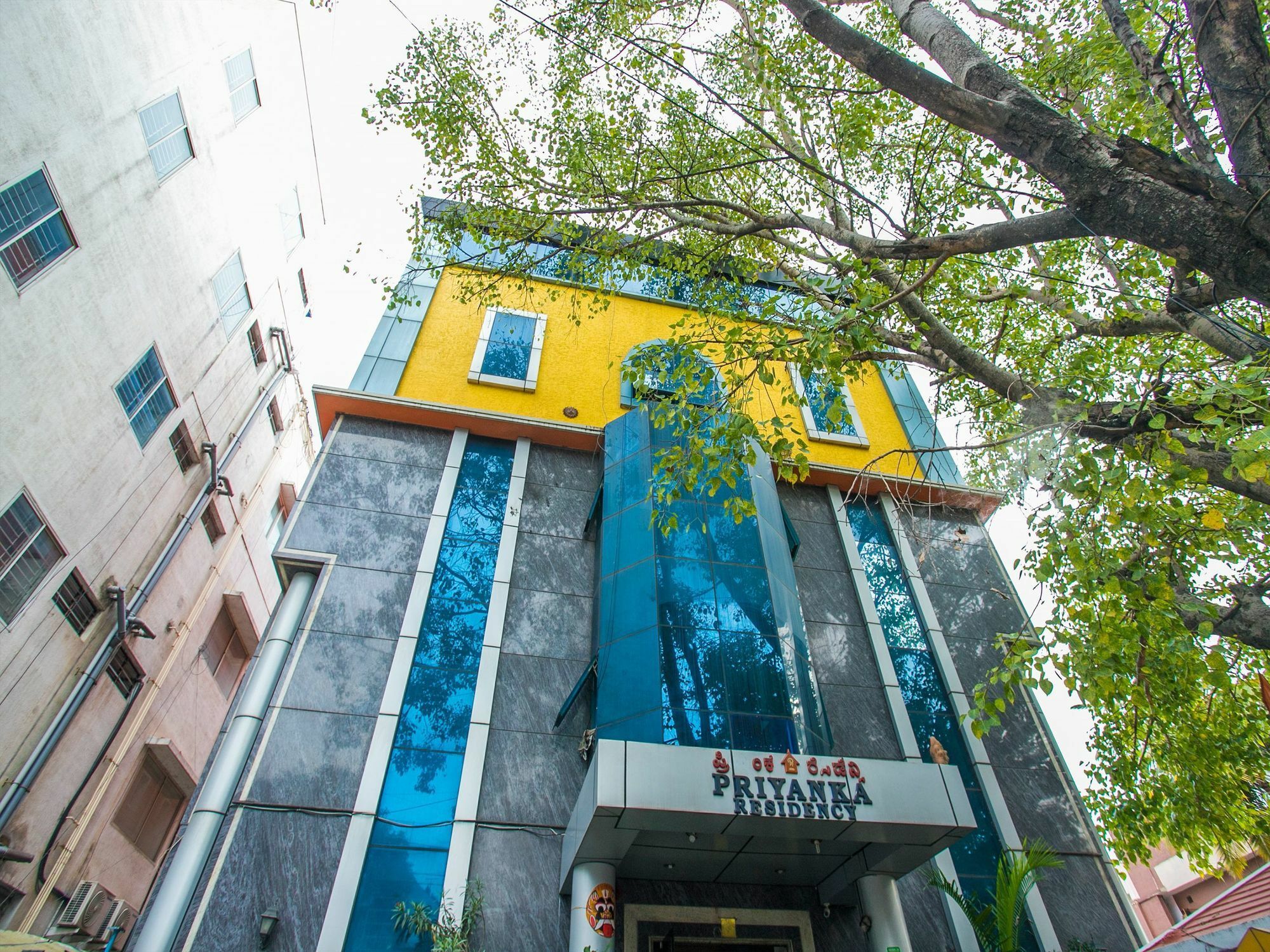 Hotel Priyanka Residency Bengaluru Zewnętrze zdjęcie